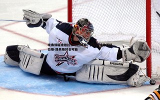 熊猫体育-埃弗顿瞄准维拉中场拉姆塞，莫耶斯排除道格拉斯-路易斯转会可能