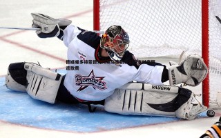 熊猫体育-德媒曝多特蒙德为阿莱乌德勒支回归支付高额遣散费